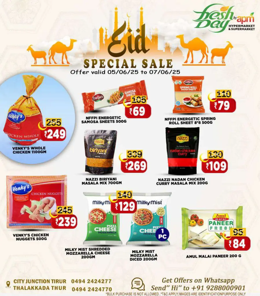 Unbeatable Prices This Eid Al Adha In Freshday Hypermarket undefined