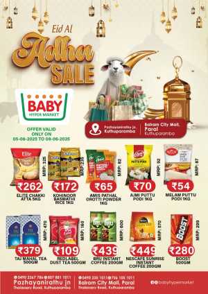 Eid Al Adha  Sale In Baby Hypermarket Kannur