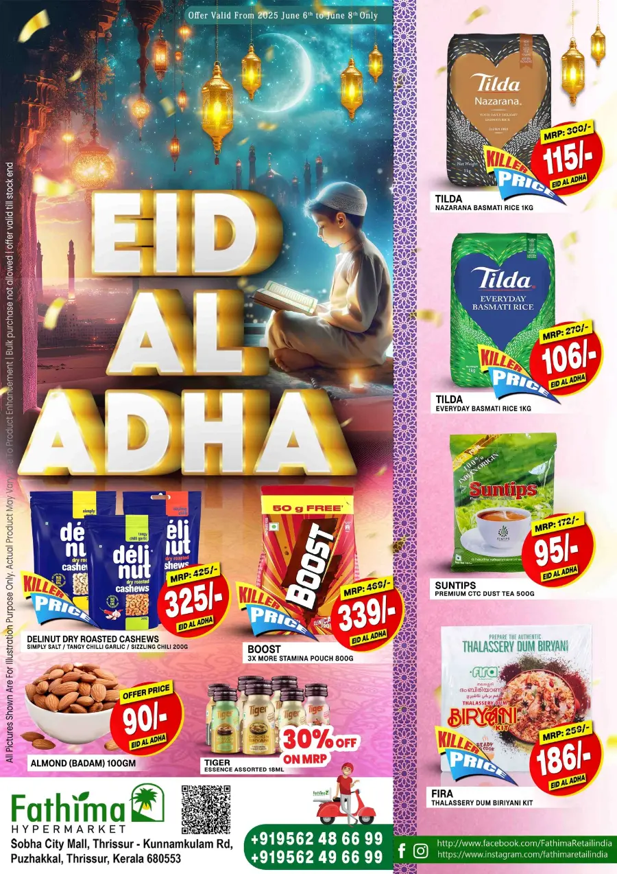 Eid Al Adha  Sale In Fathima Hypermarket undefined