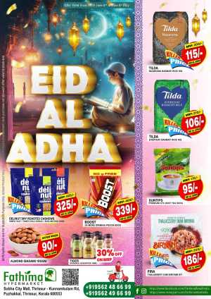 Eid Al Adha  Sale In Fathima Hypermarket Thrissur