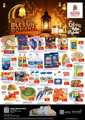 Eid festive bonanza In Nesto Hypermarket Fujairah