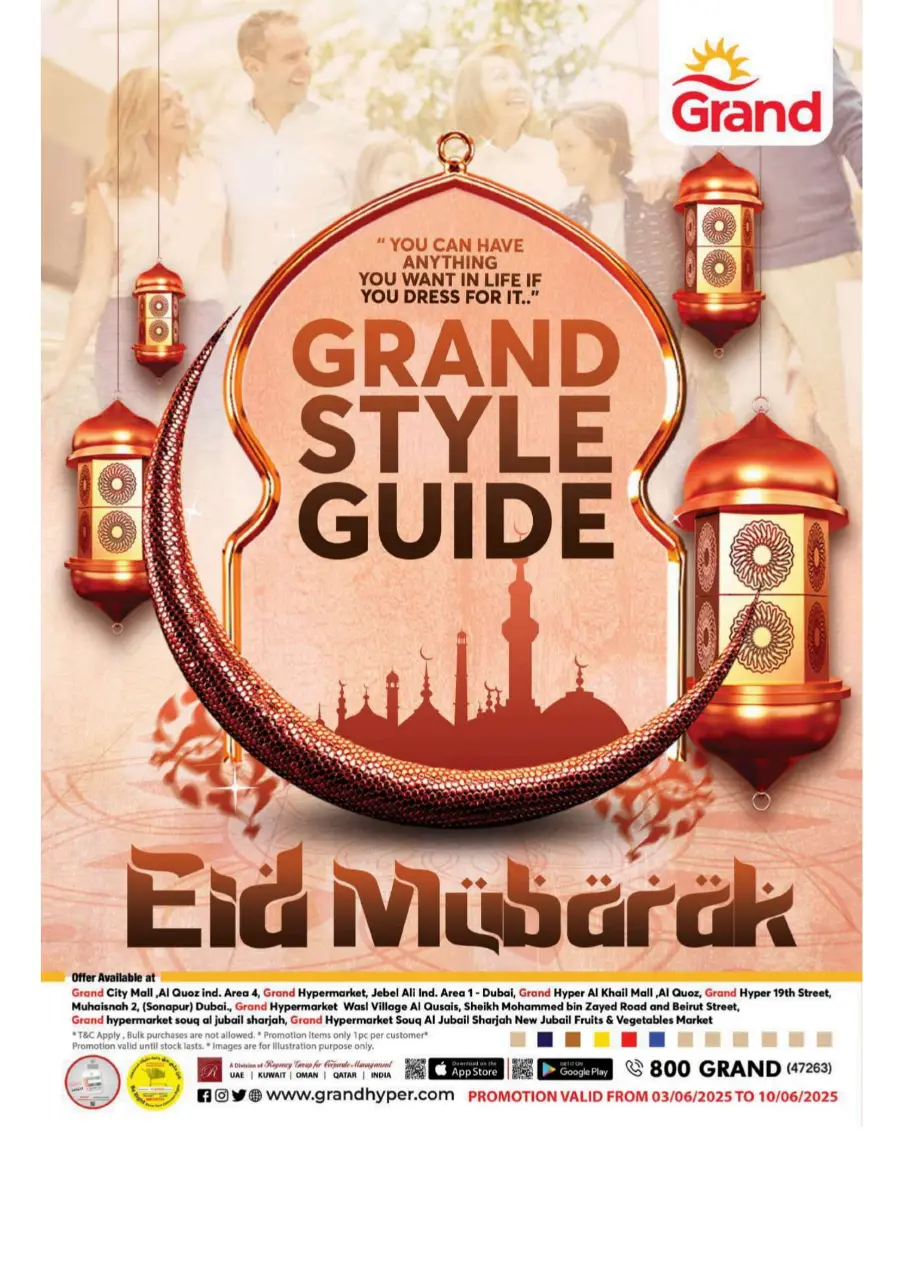 Fashion Sale – Up to 50% OFF In Grand Hypermarket Sharjah / Ajman