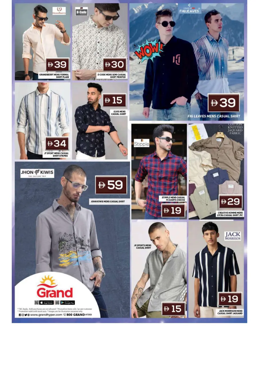 Fashion Sale – Up to 50% OFF In Grand Hypermarket Sharjah / Ajman