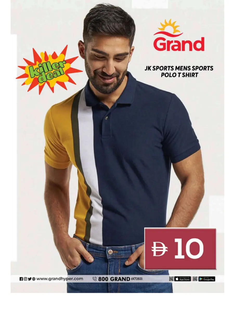 Fashion Sale – Up to 50% OFF In Grand Hypermarket Sharjah / Ajman