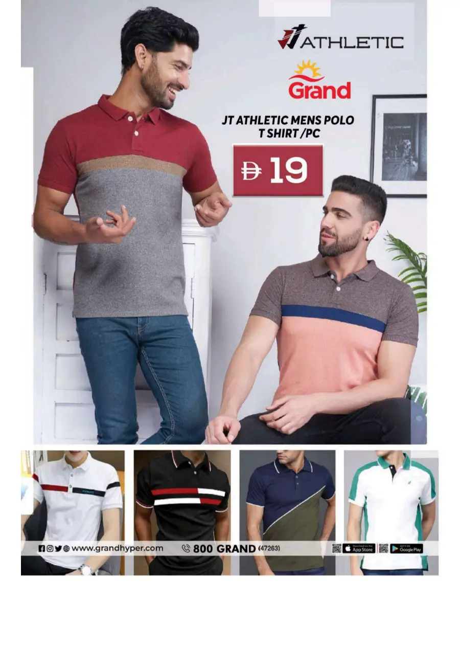 Fashion Sale – Up to 50% OFF In Grand Hypermarket Sharjah / Ajman