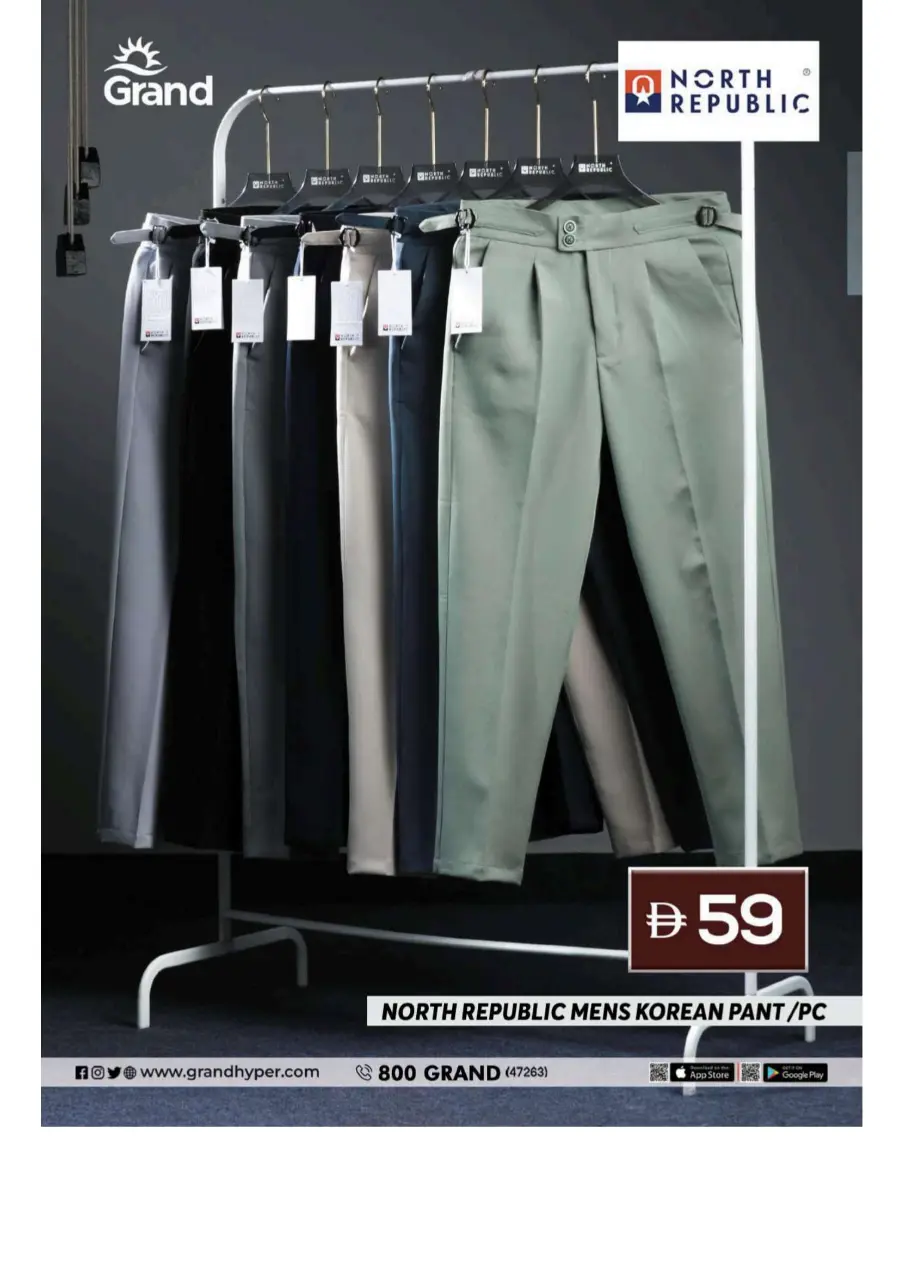 Fashion Sale – Up to 50% OFF In Grand Hypermarket Sharjah / Ajman