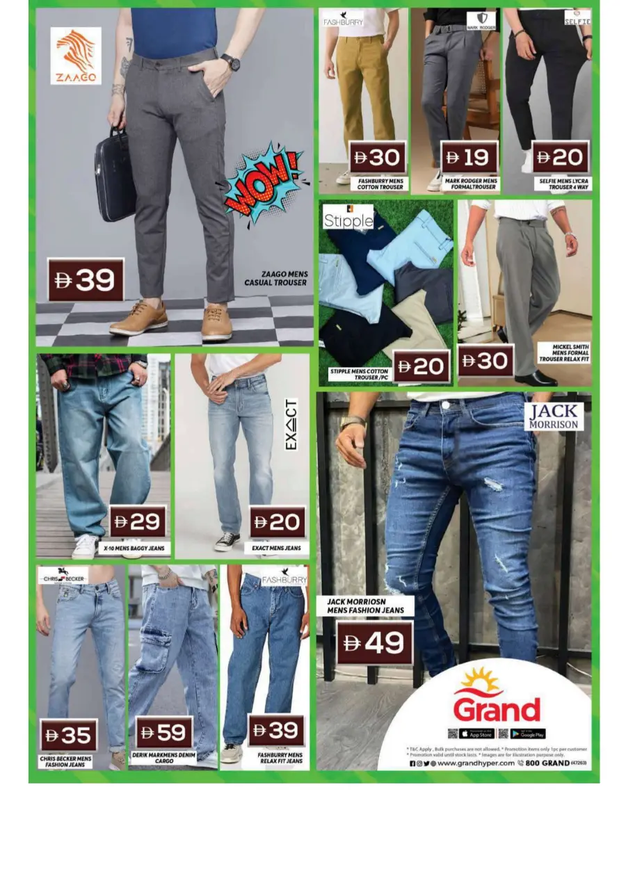 Fashion Sale – Up to 50% OFF In Grand Hypermarket Sharjah / Ajman