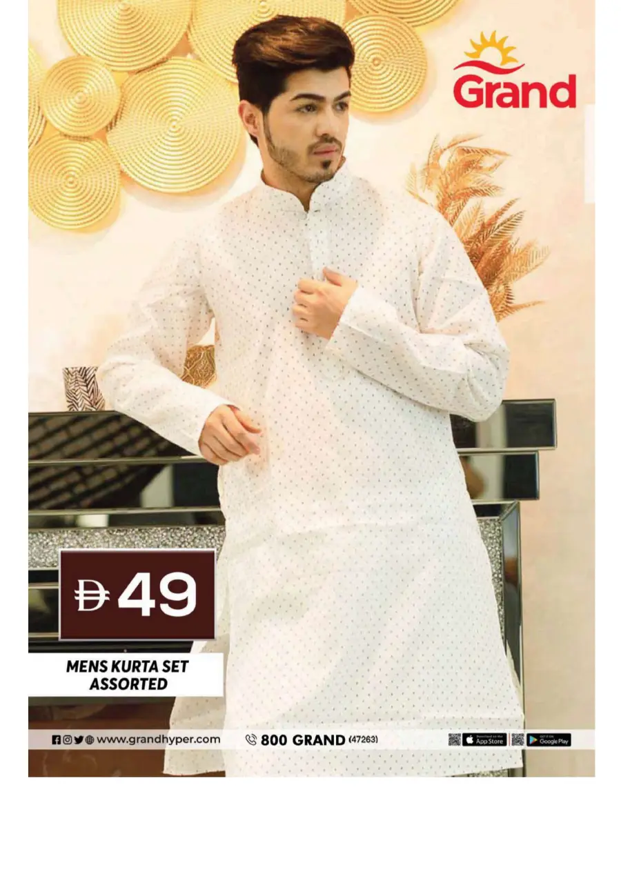 Fashion Sale – Up to 50% OFF In Grand Hypermarket Sharjah / Ajman