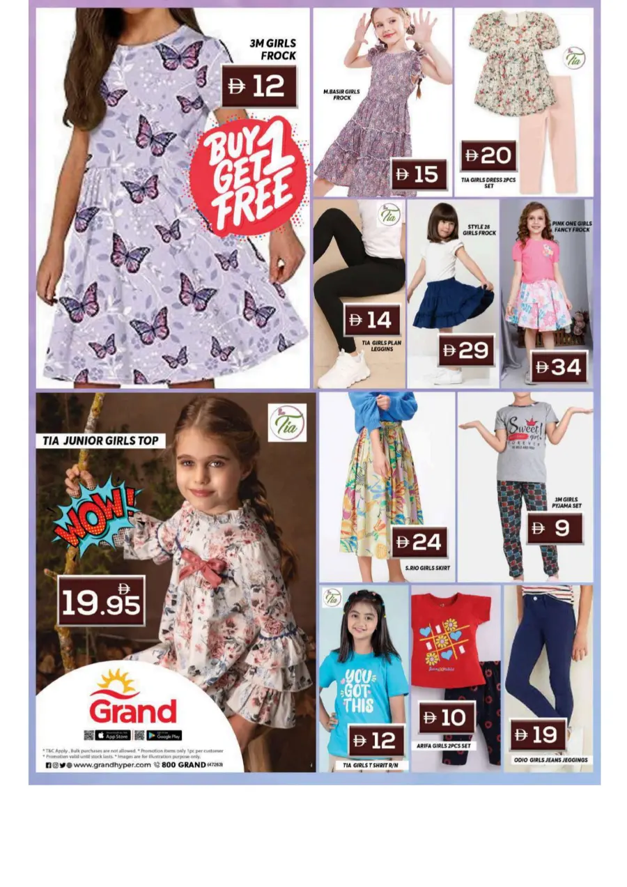 Fashion Sale – Up to 50% OFF In Grand Hypermarket Sharjah / Ajman