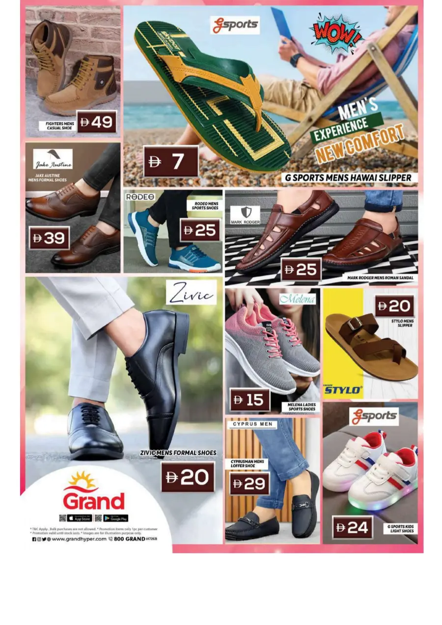 Fashion Sale – Up to 50% OFF In Grand Hypermarket Sharjah / Ajman