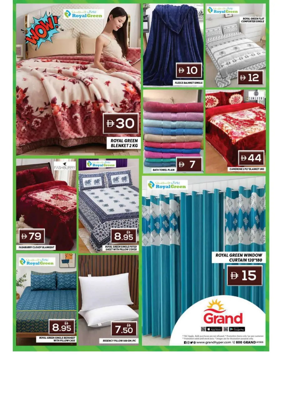 Fashion Sale – Up to 50% OFF In Grand Hypermarket Sharjah / Ajman