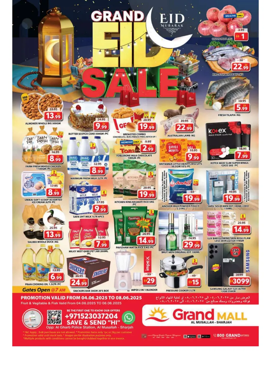 Eid Specials – Up to 50% OFF In Grand Hypermarket Sharjah / Ajman