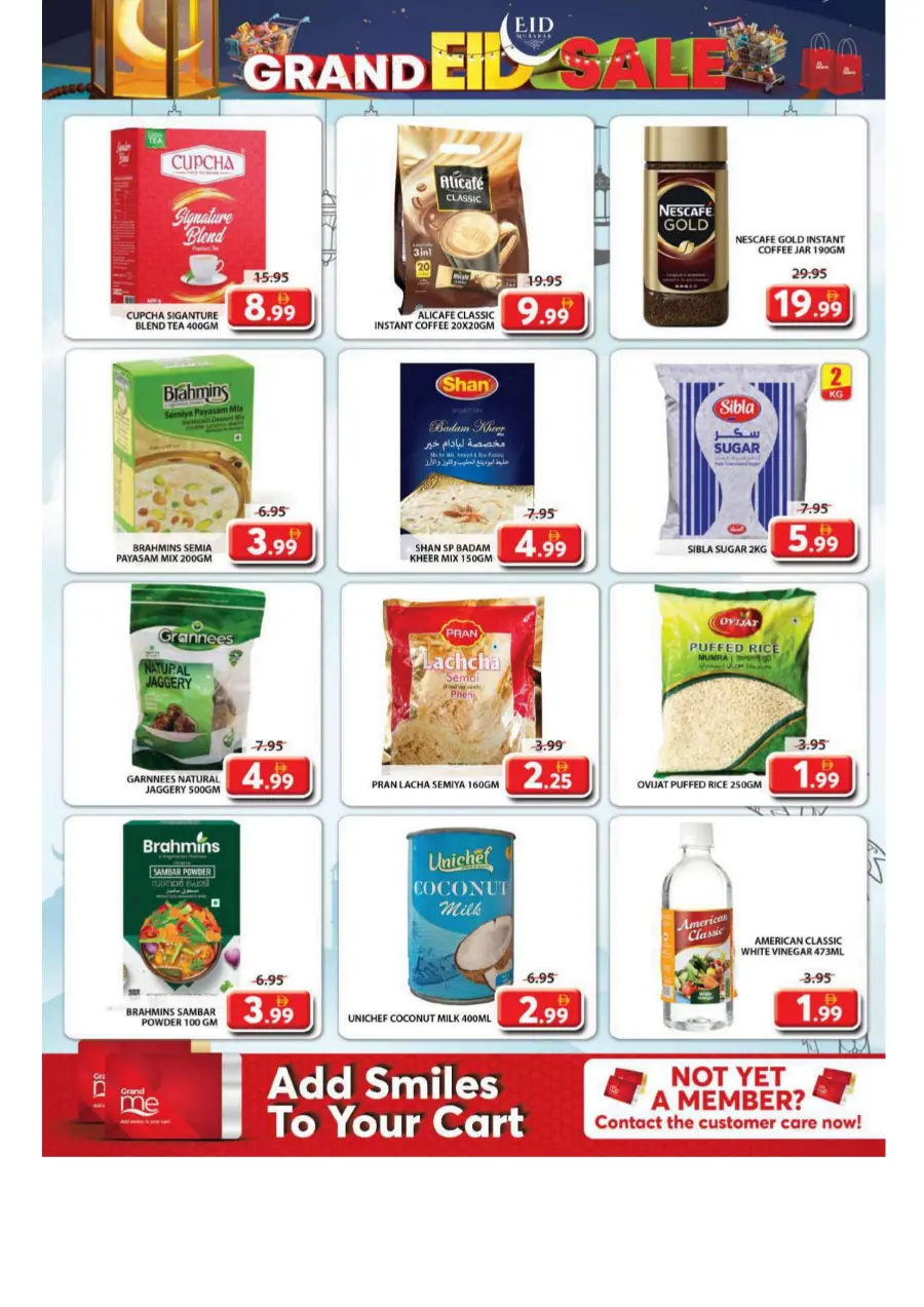 Eid Specials – Up to 50% OFF In Grand Hypermarket Sharjah / Ajman