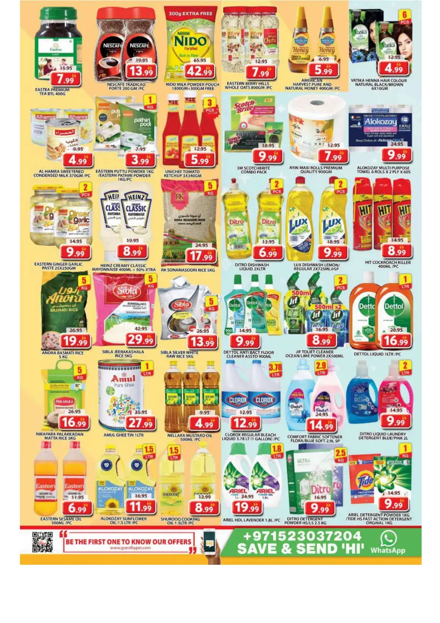 Eid Specials – Up to 50% OFF In Grand Hypermarket Sharjah / Ajman