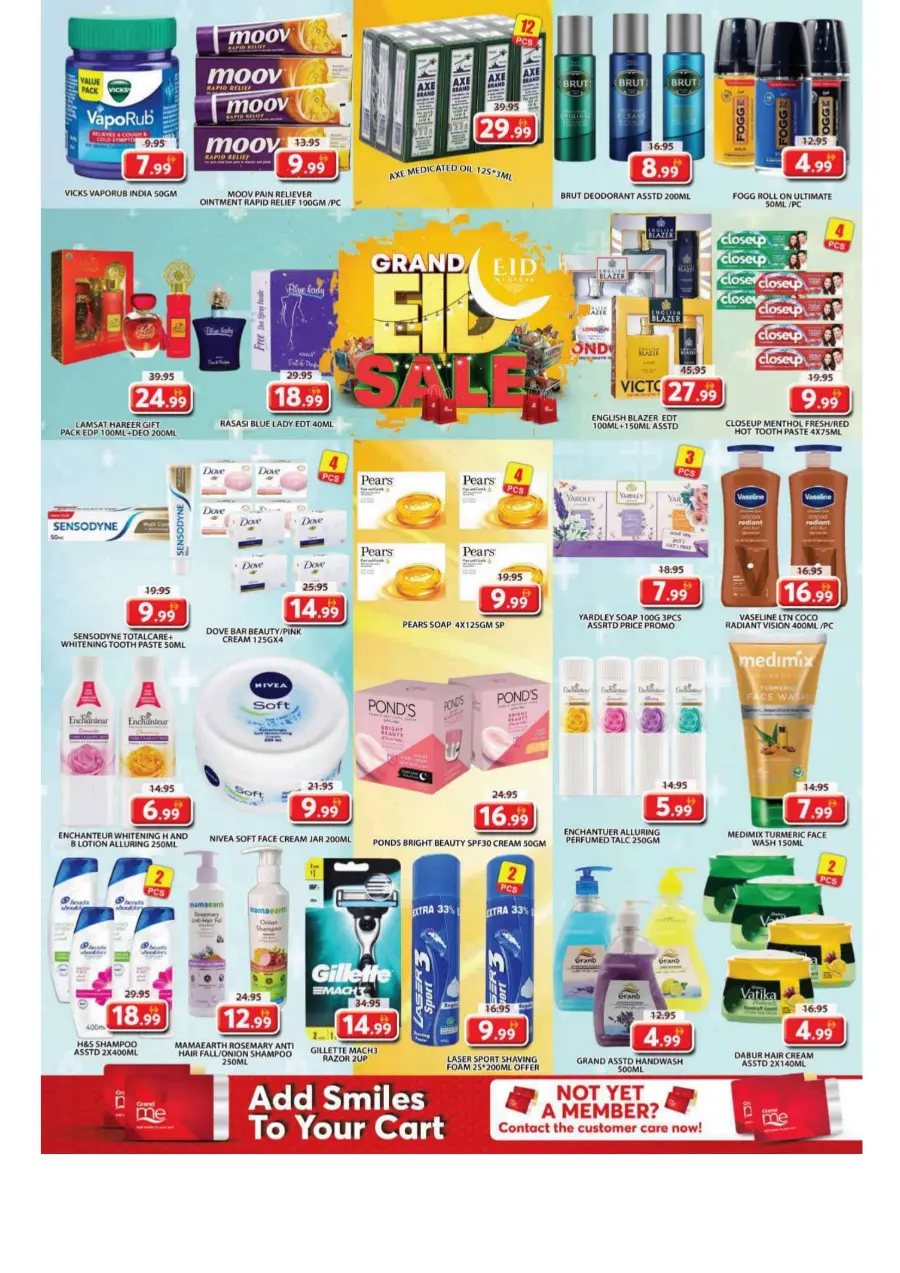Eid Specials – Up to 50% OFF In Grand Hypermarket Sharjah / Ajman