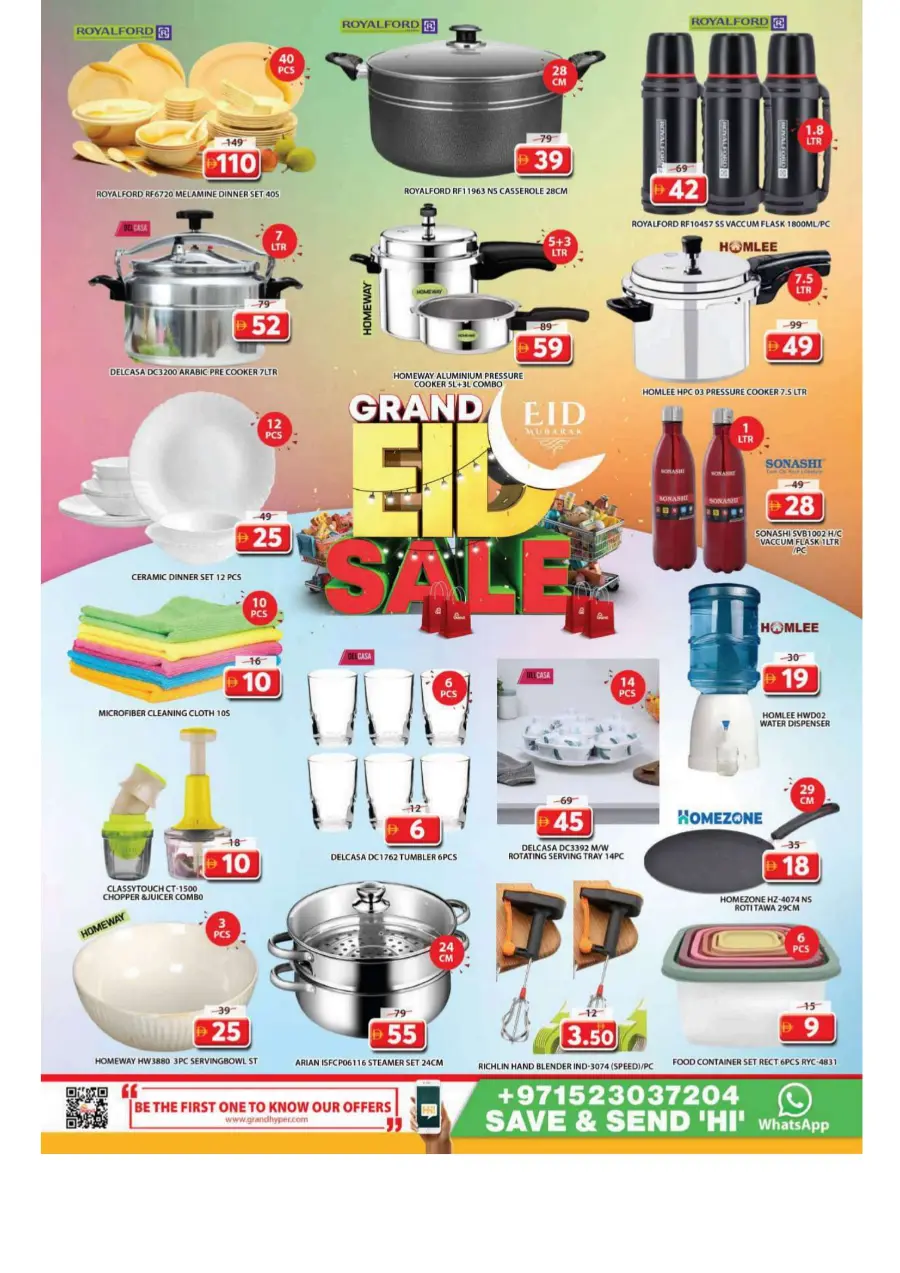 Eid Specials – Up to 50% OFF In Grand Hypermarket Sharjah / Ajman