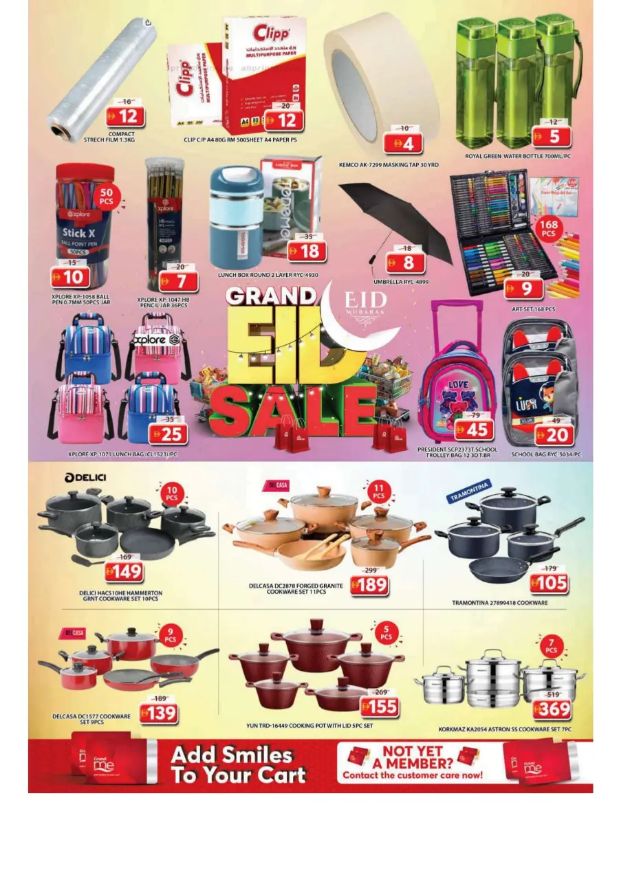Eid Specials – Up to 50% OFF In Grand Hypermarket Sharjah / Ajman