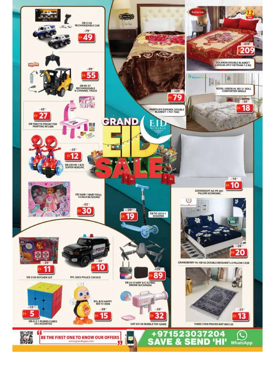 Eid Specials – Up to 50% OFF In Grand Hypermarket Sharjah / Ajman