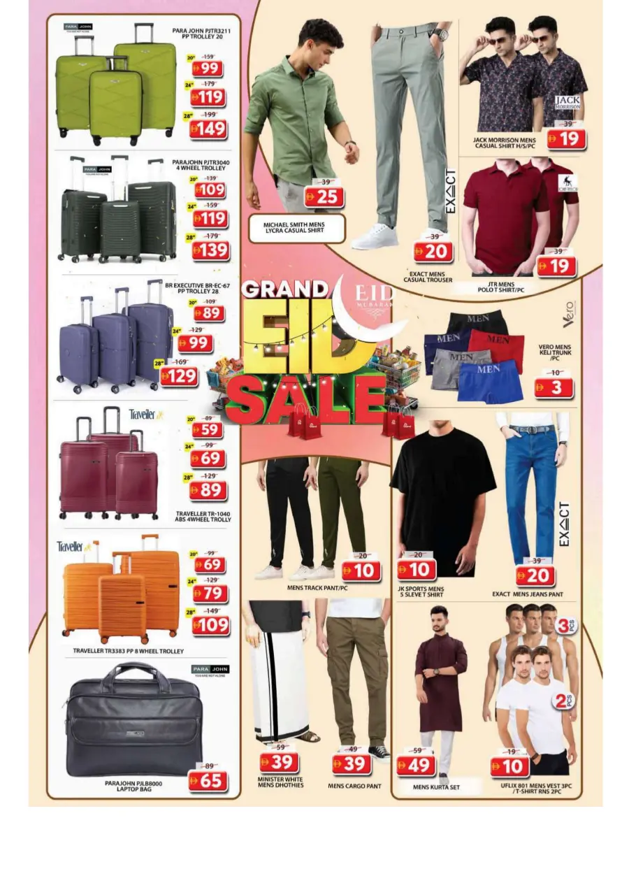 Eid Specials – Up to 50% OFF In Grand Hypermarket Sharjah / Ajman