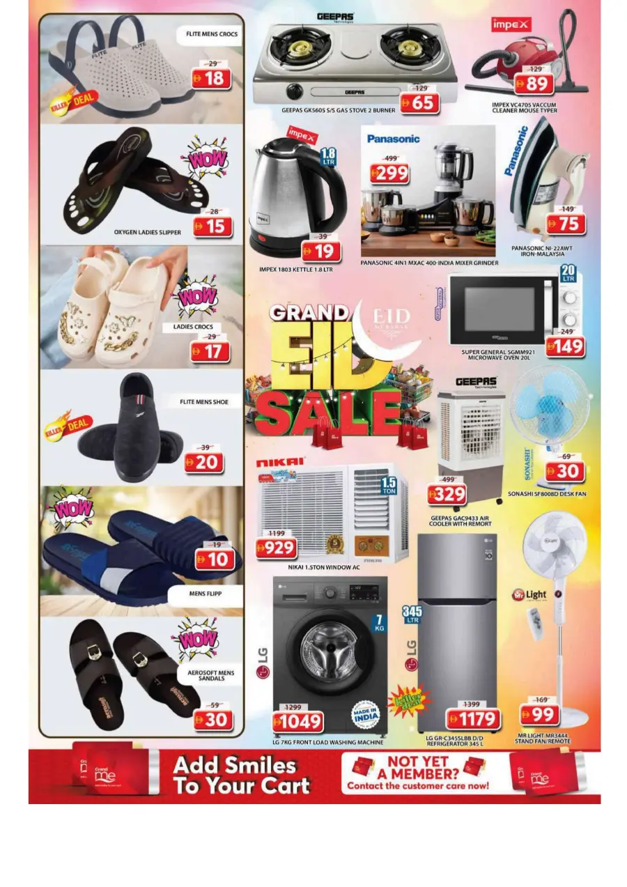 Eid Specials – Up to 50% OFF In Grand Hypermarket Sharjah / Ajman