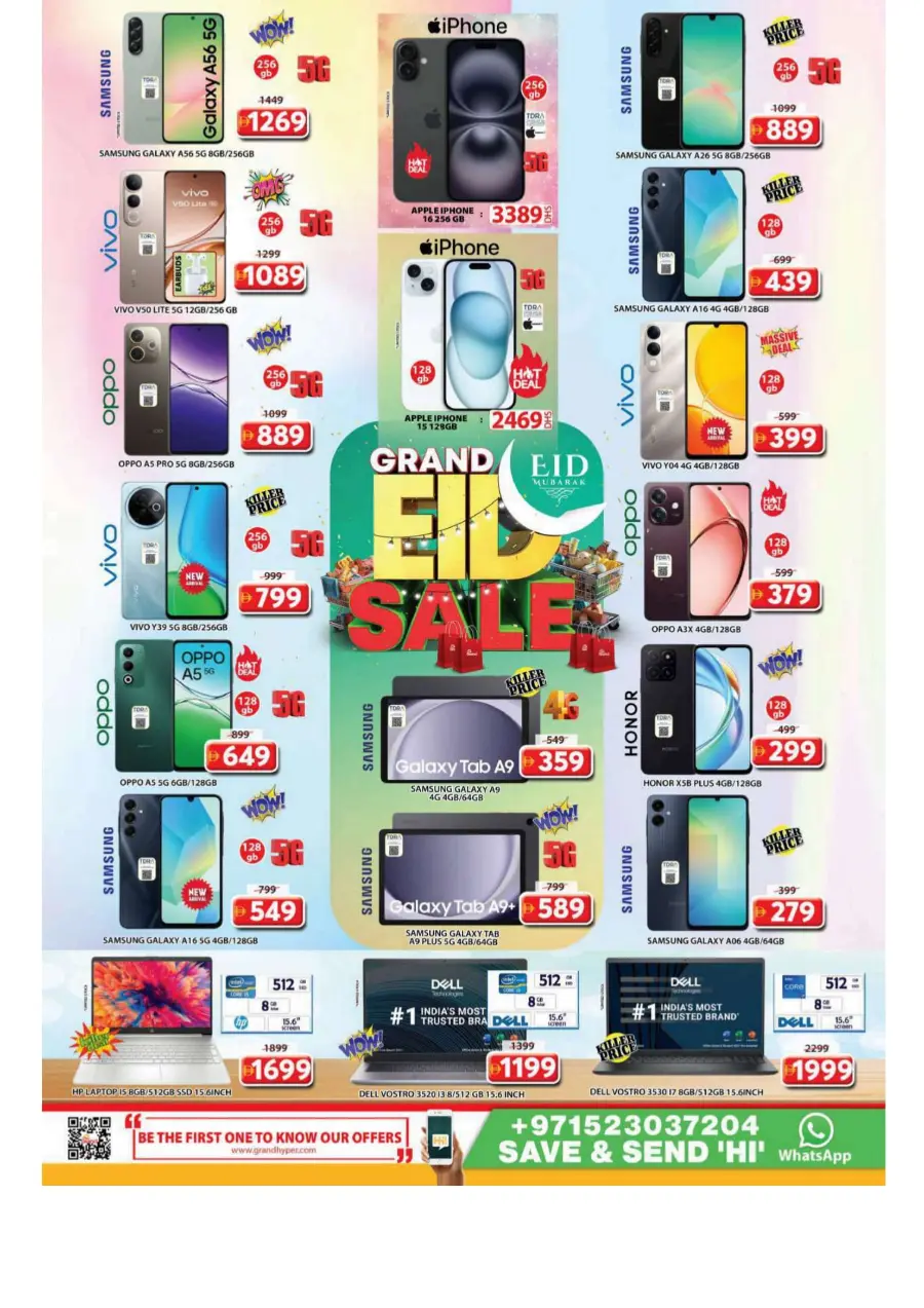 Eid Specials – Up to 50% OFF In Grand Hypermarket Sharjah / Ajman