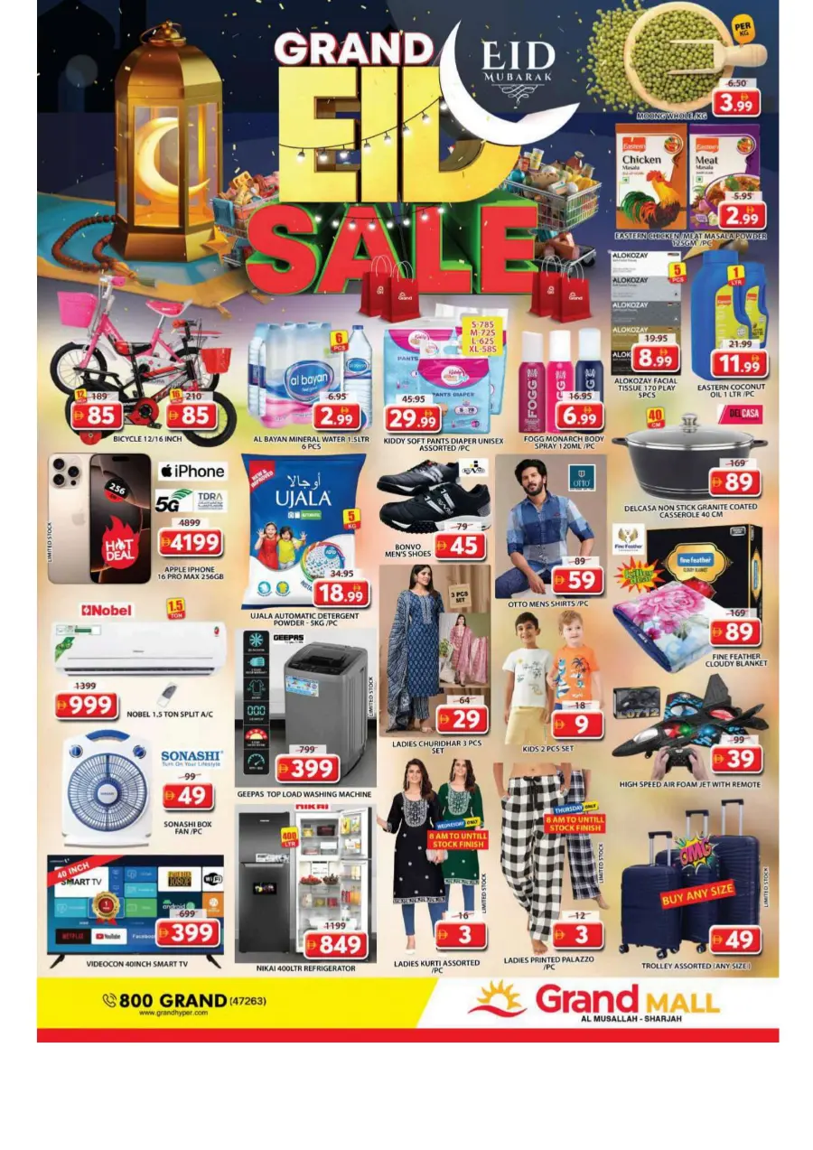 Eid Specials – Up to 50% OFF In Grand Hypermarket Sharjah / Ajman
