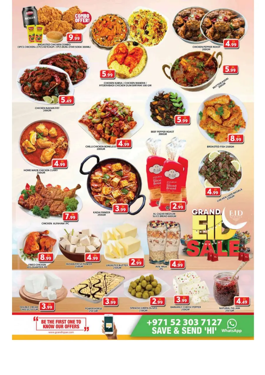 Shop More, Save More This Eid In Grand Hypermarket Dubai