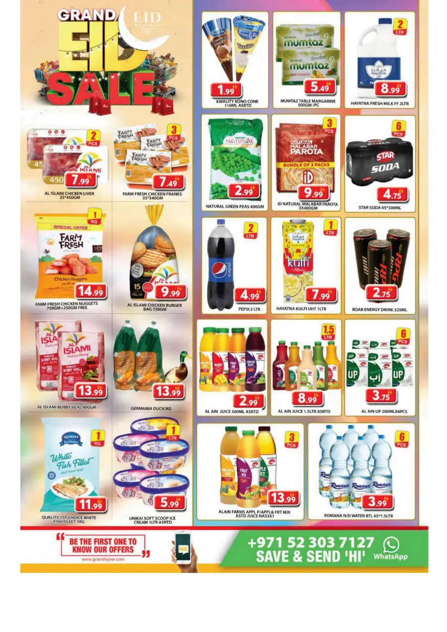 Shop More, Save More This Eid In Grand Hypermarket Dubai