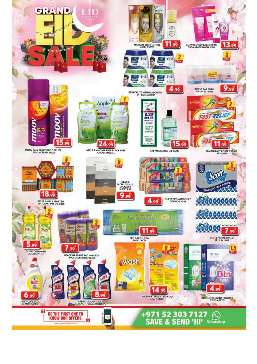 Shop More, Save More This Eid In Grand Hypermarket Dubai