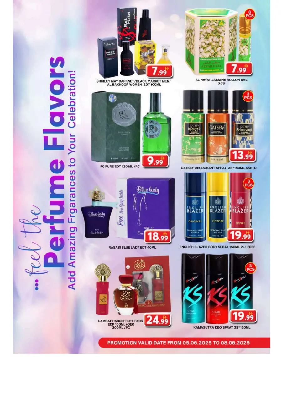 Shop More, Save More This Eid In Grand Hypermarket Dubai