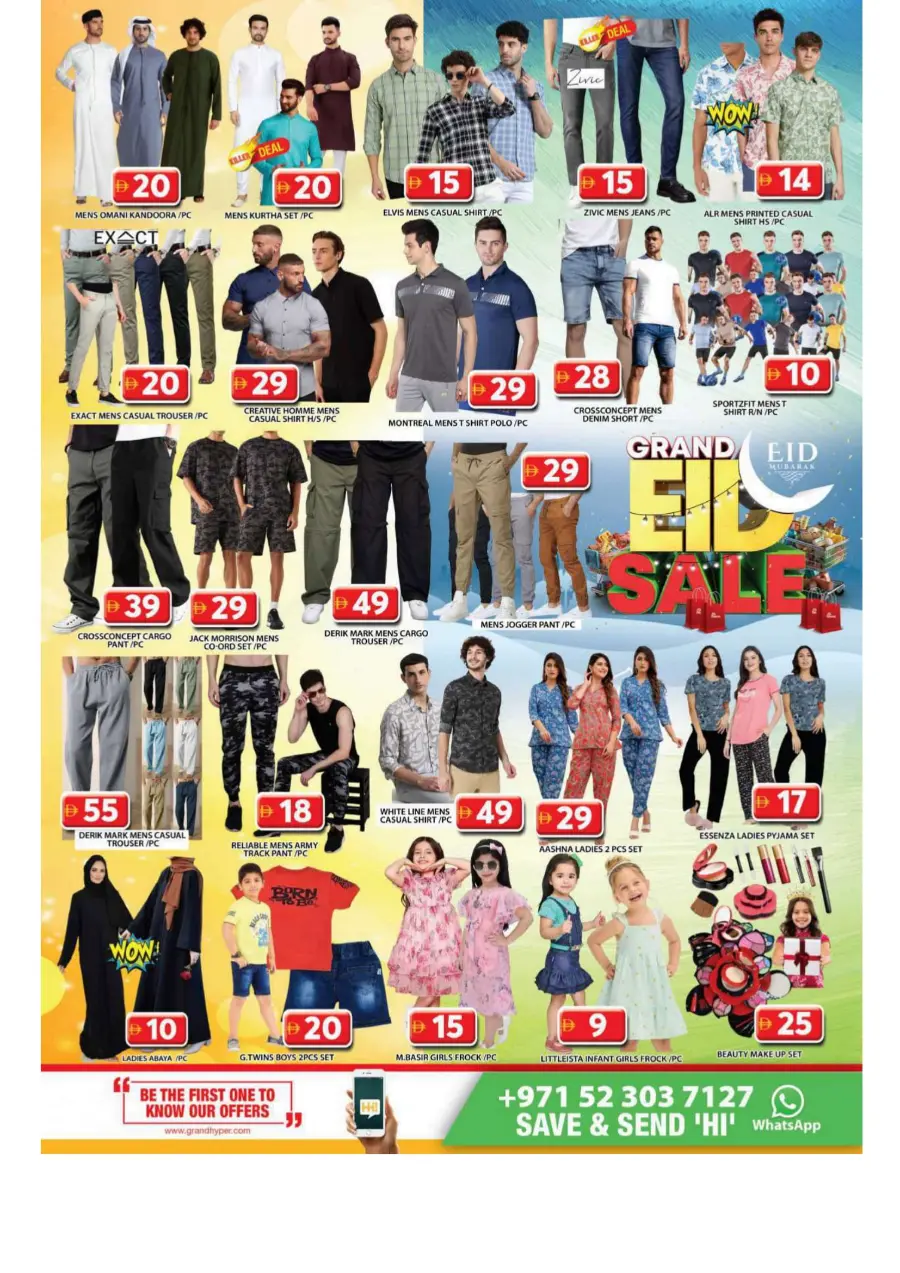 Shop More, Save More This Eid In Grand Hypermarket Dubai