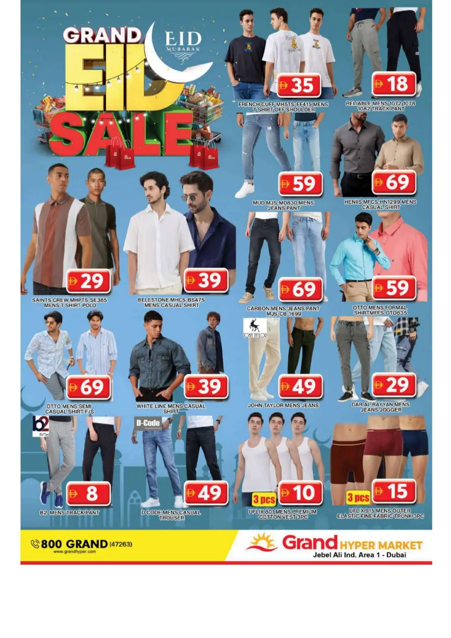 Shop More, Save More This Eid In Grand Hypermarket Dubai