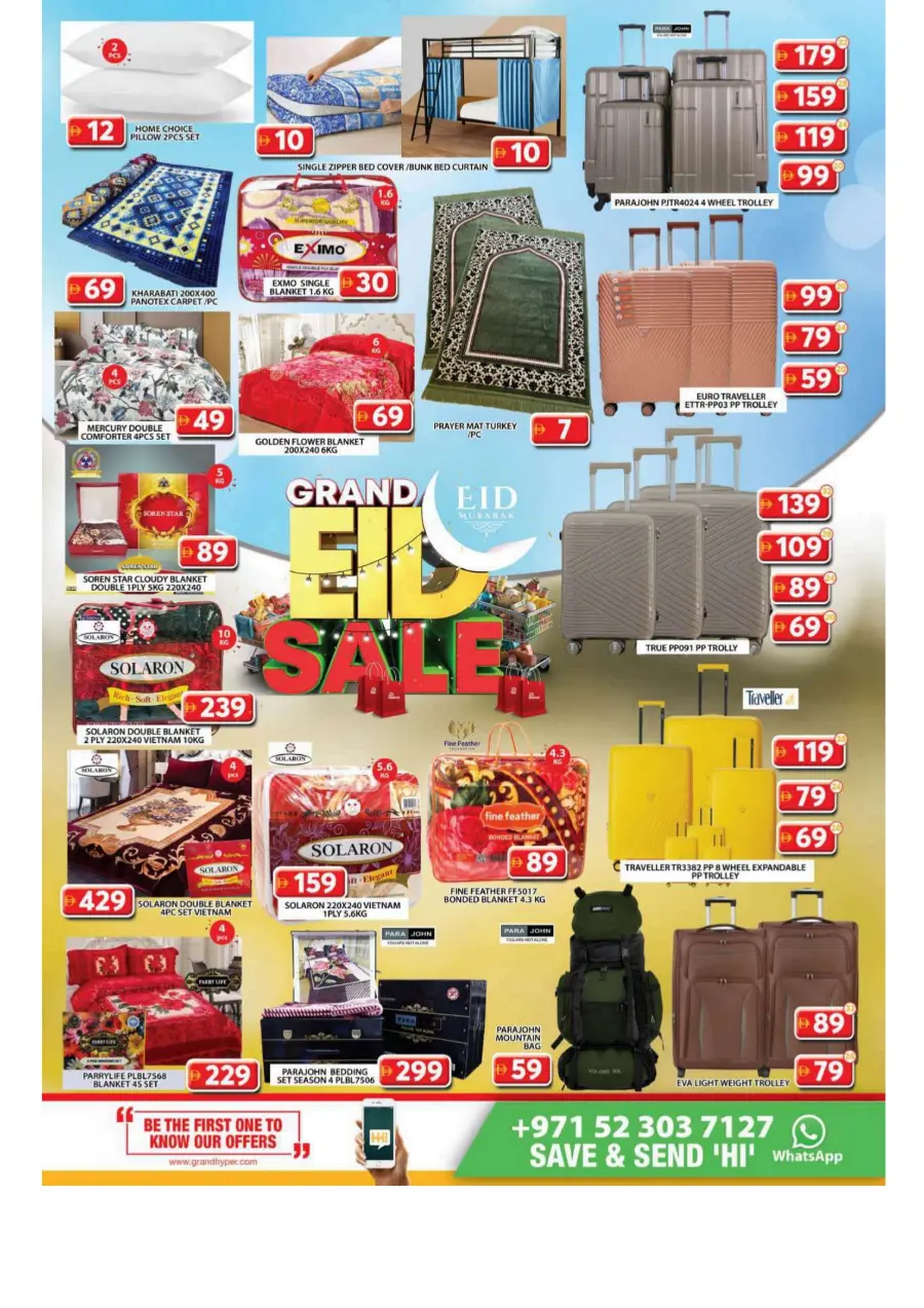 Shop More, Save More This Eid In Grand Hypermarket Dubai