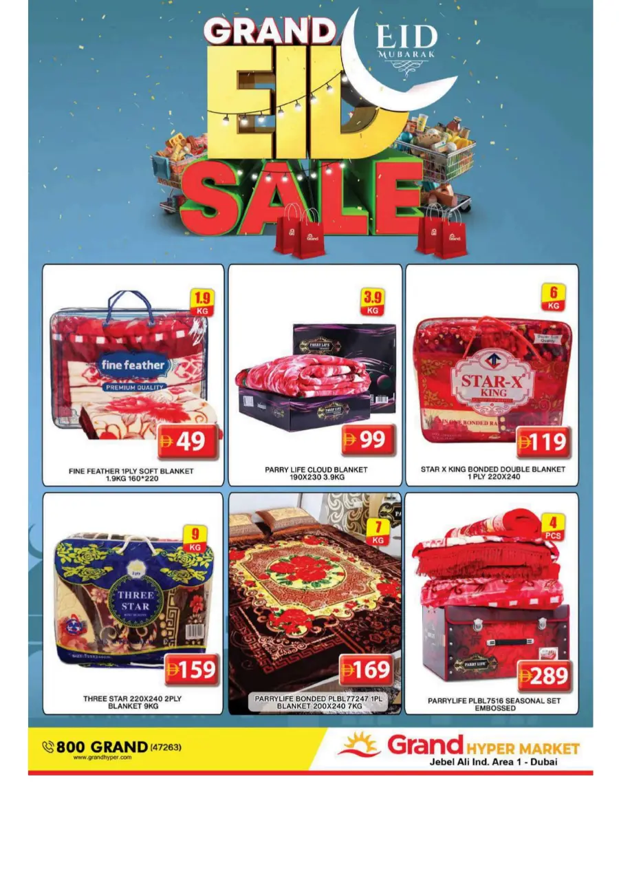 Shop More, Save More This Eid In Grand Hypermarket Dubai