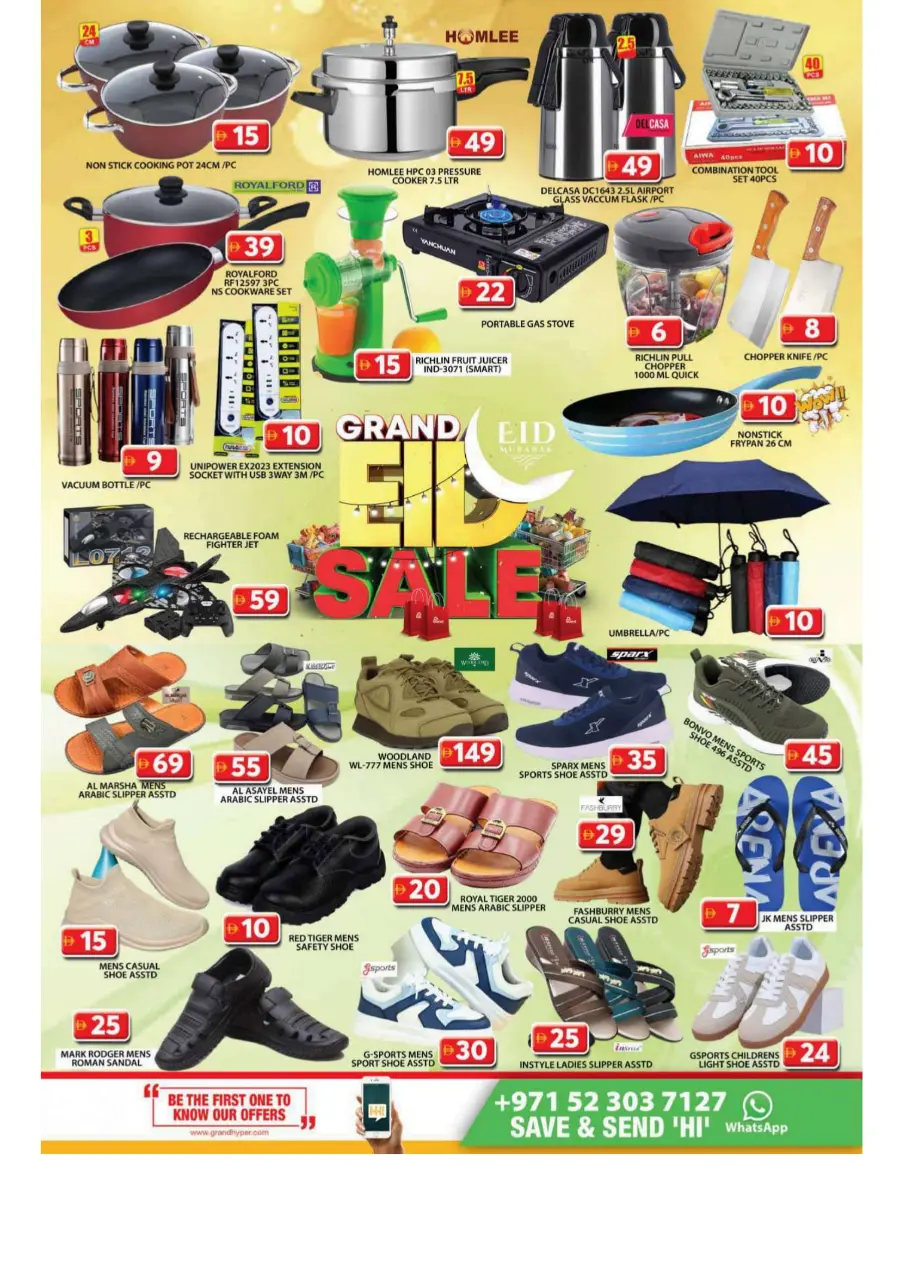 Shop More, Save More This Eid In Grand Hypermarket Dubai