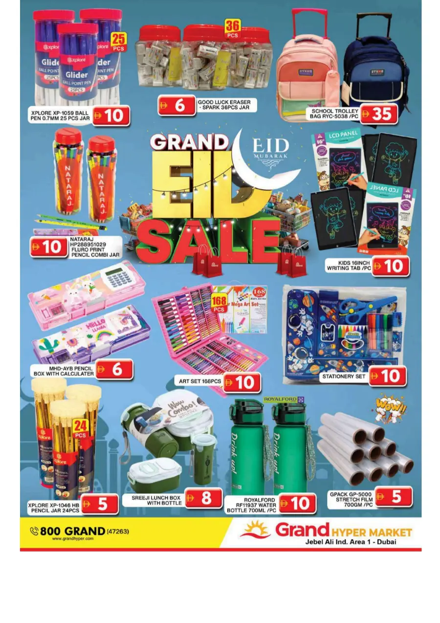 Shop More, Save More This Eid In Grand Hypermarket Dubai