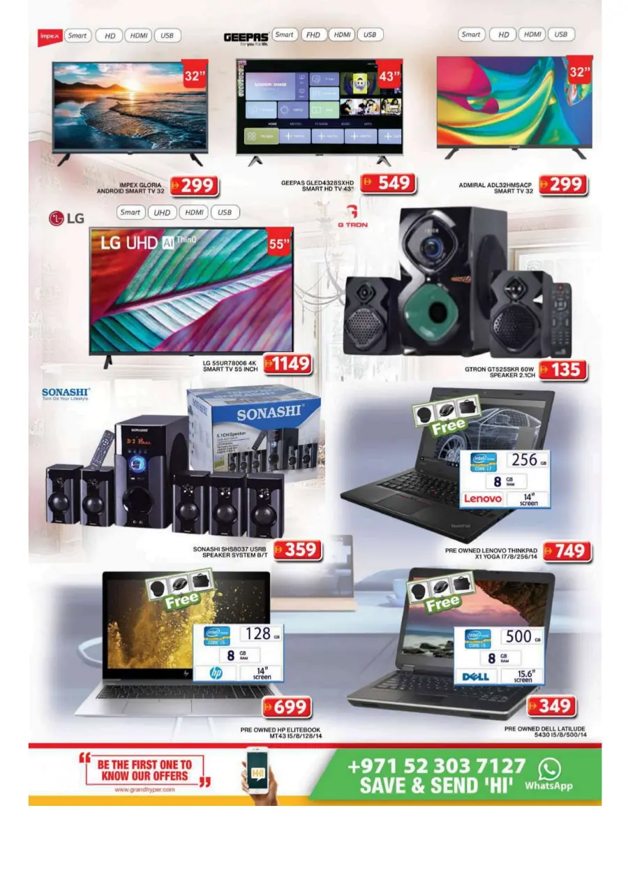 Shop More, Save More This Eid In Grand Hypermarket Dubai