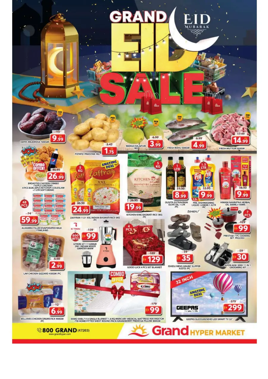 Shop More, Save More This Eid In Grand Hypermarket Dubai