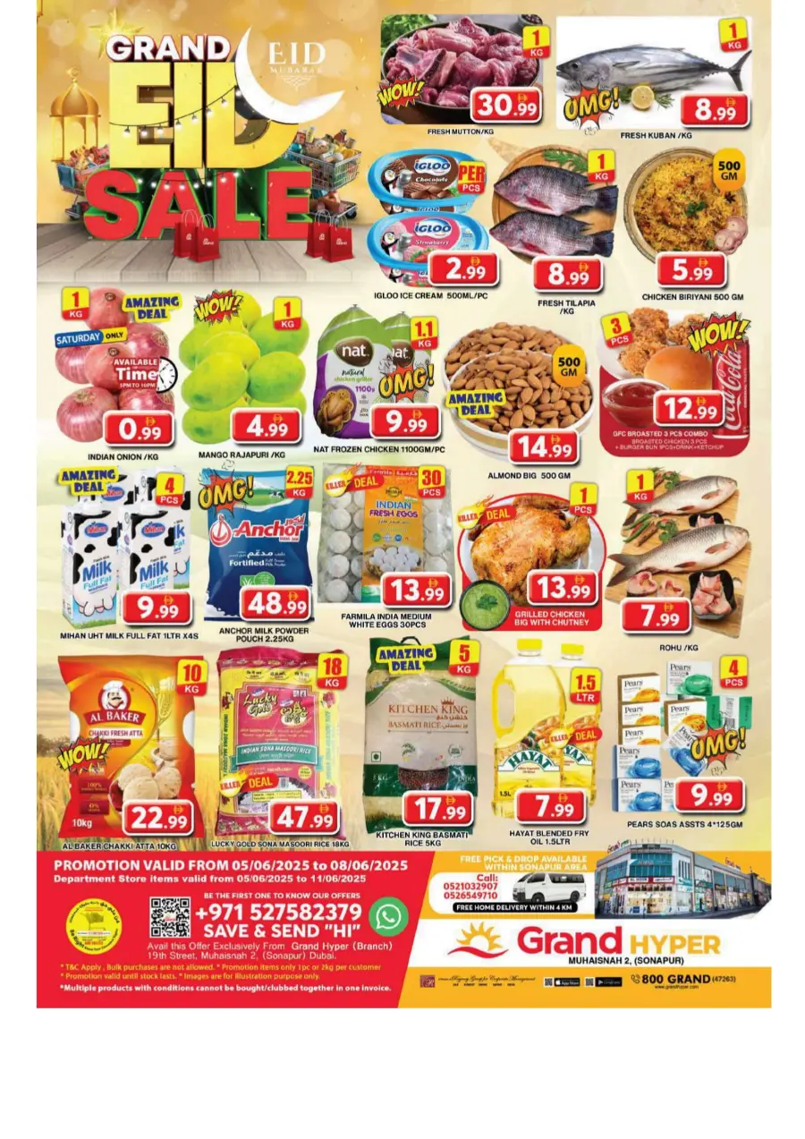 Eid Sale is On – Don’t Miss Out! In Grand Hypermarket Dubai