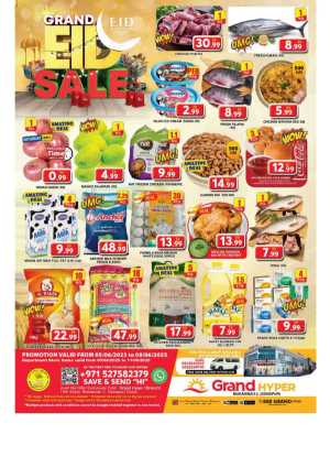 Eid Sale is On – Don’t Miss Out! In Grand Hypermarket Dubai
