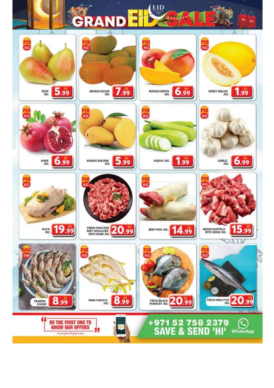 Eid Sale is On – Don’t Miss Out! In Grand Hypermarket Dubai