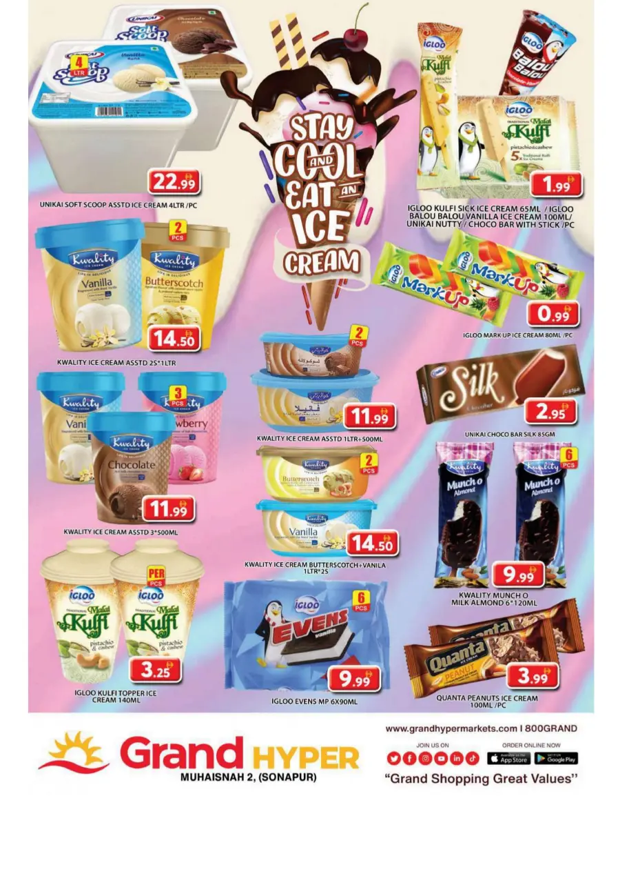 Eid Sale is On – Don’t Miss Out! In Grand Hypermarket Dubai