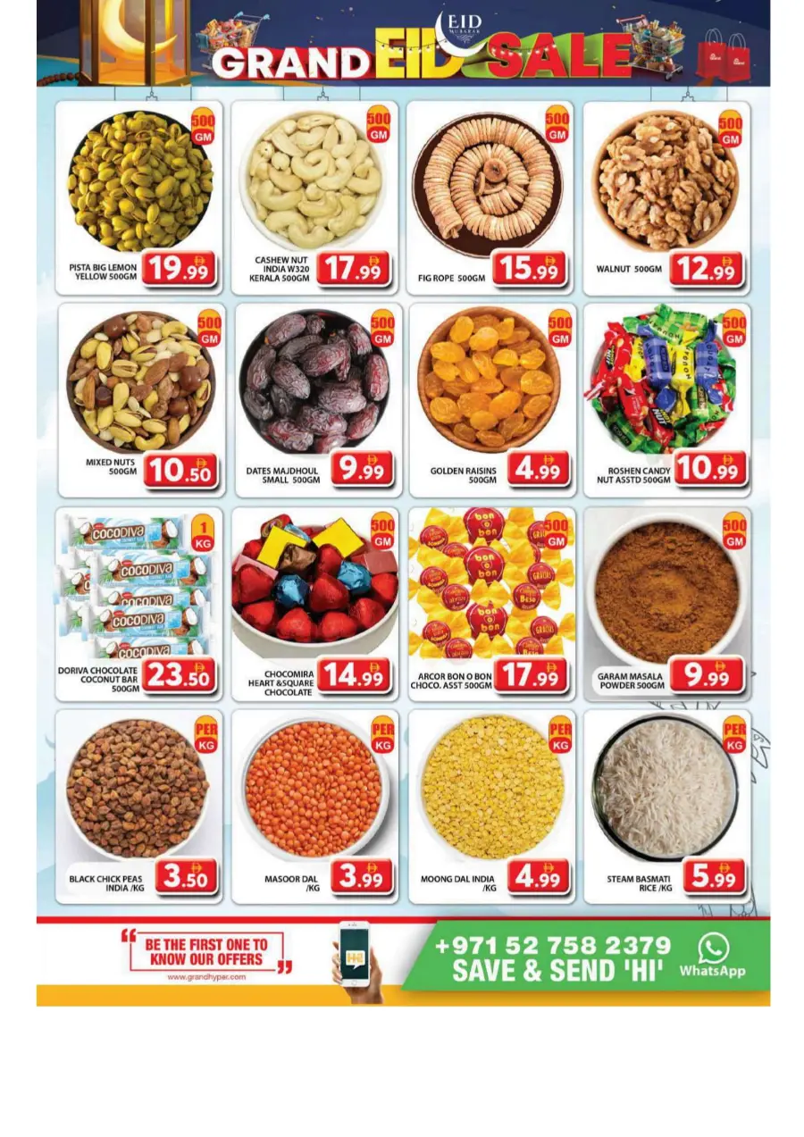 Eid Sale is On – Don’t Miss Out! In Grand Hypermarket Dubai