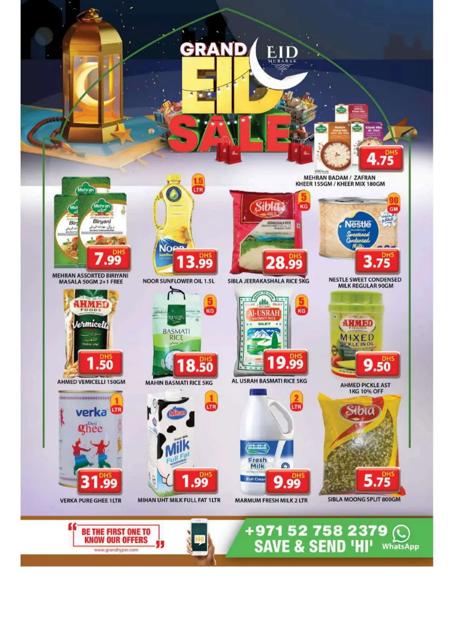 Eid Sale is On – Don’t Miss Out! In Grand Hypermarket Dubai
