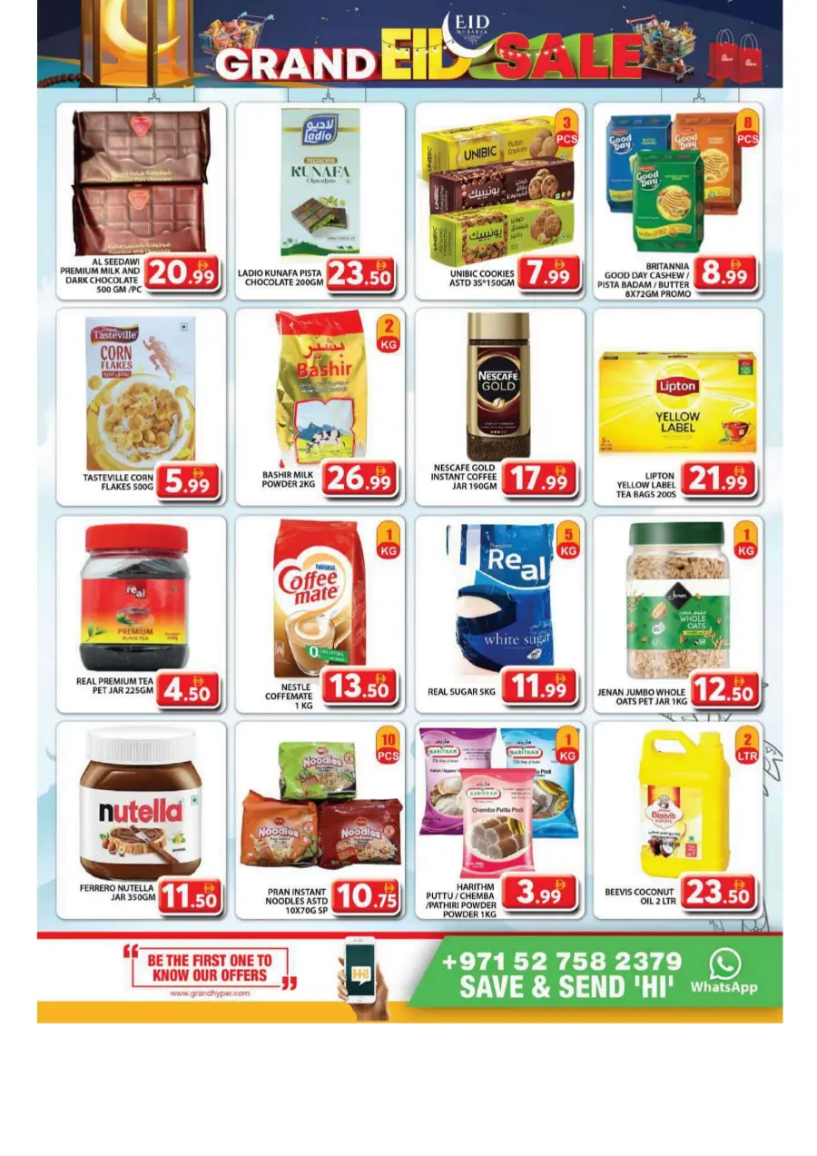 Eid Sale is On – Don’t Miss Out! In Grand Hypermarket Dubai