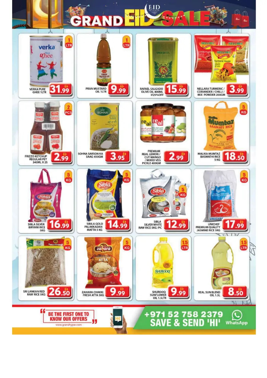 Eid Sale is On – Don’t Miss Out! In Grand Hypermarket Dubai