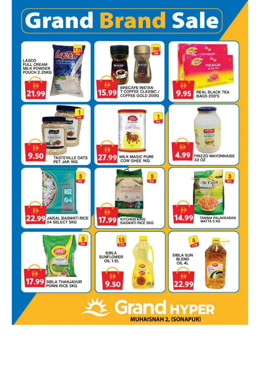 Eid Sale is On – Don’t Miss Out! In Grand Hypermarket Dubai
