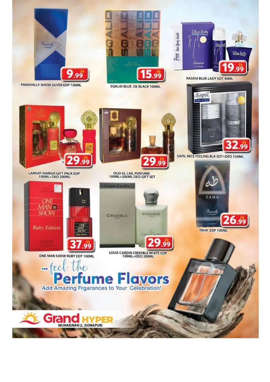 Eid Sale is On – Don’t Miss Out! In Grand Hypermarket Dubai
