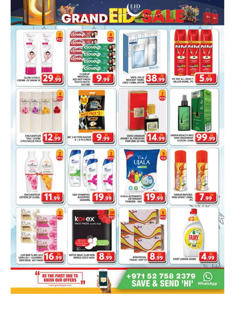 Eid Sale is On – Don’t Miss Out! In Grand Hypermarket Dubai