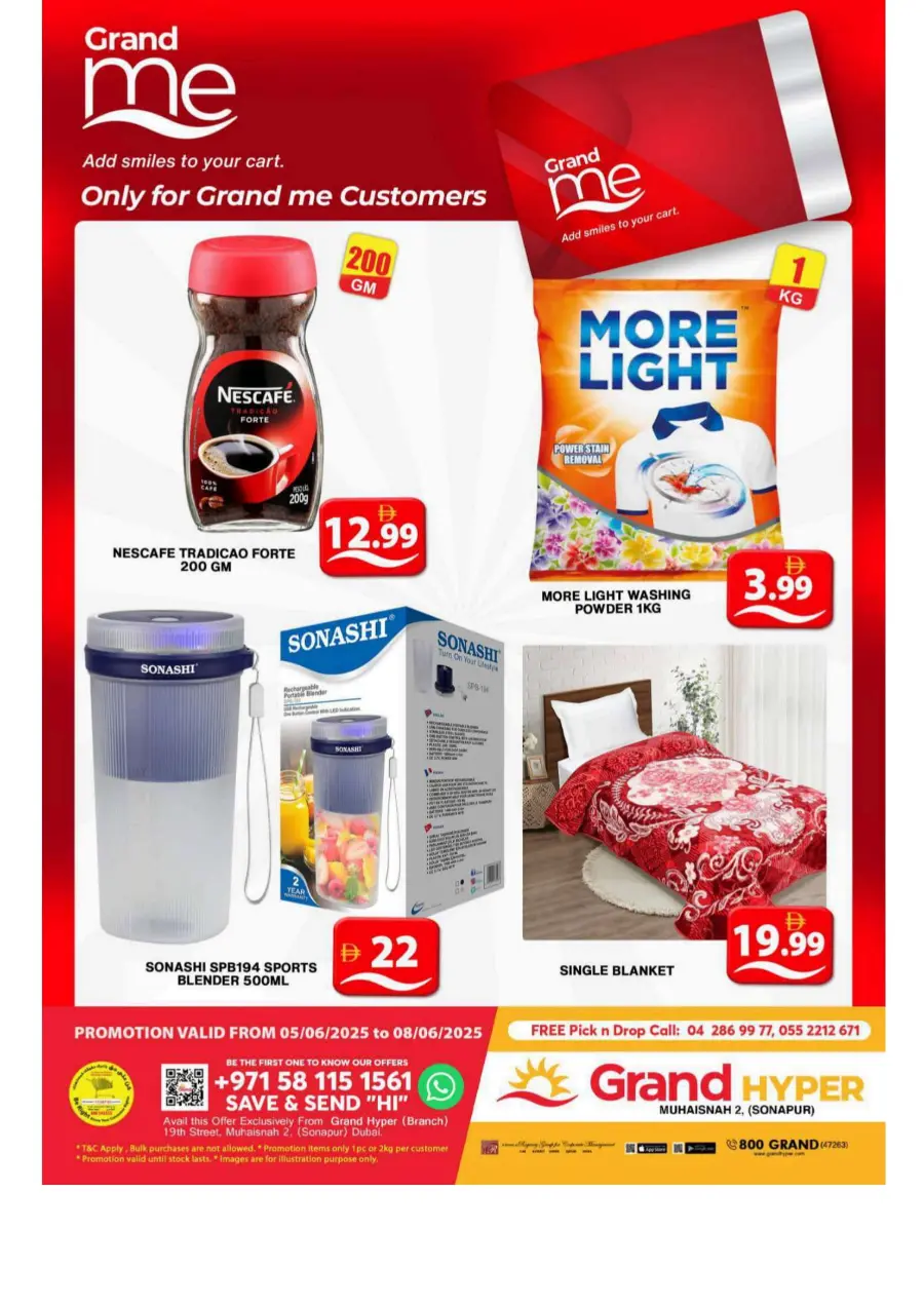 Eid Sale is On – Don’t Miss Out! In Grand Hypermarket Dubai